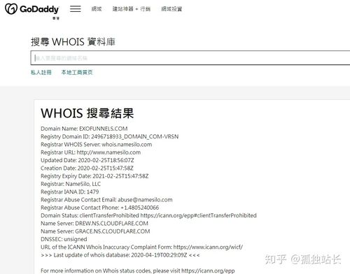 做seo的要会写代码吗知乎_一个不会写代码的纯SEO优化排名方法 搜狗SEO 做seo的要会写代码吗知乎_一个不会写代码的纯SEO优化排名方法 做seo的要会写代码吗知乎_一个不会写代码的纯SEO优化排名方法 搜狗SEO
