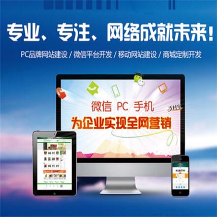 百科创立举荐乐云seo品牌_招700人 海南自贸港生态软件园40余家企业网罗人才 必应SEO 百科创立举荐乐云seo品牌_招700人 海南自贸港生态软件园40余家企业网罗人才 百科创立举荐乐云seo品牌_招700人 海南自贸港生态软件园40余家企业网罗人才 必应SEO