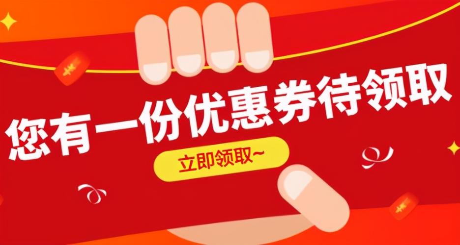 海珠症结词seo优化若干钱_速领最低5折海珠切切消费券来了面向全市 搜狗SEO 海珠症结词seo优化若干钱_速领最低5折海珠切切消费券来了面向全市 海珠症结词seo优化若干钱_速领最低5折海珠切切消费券来了面向全市 搜狗SEO