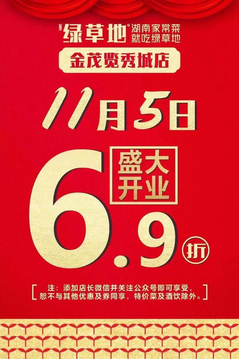 金牛区短视频seo软件公司_好消息好消息可以薅AI写作的羊毛 神马SEO 金牛区短视频seo软件公司_好消息好消息可以薅AI写作的羊毛 金牛区短视频seo软件公司_好消息好消息可以薅AI写作的羊毛 神马SEO