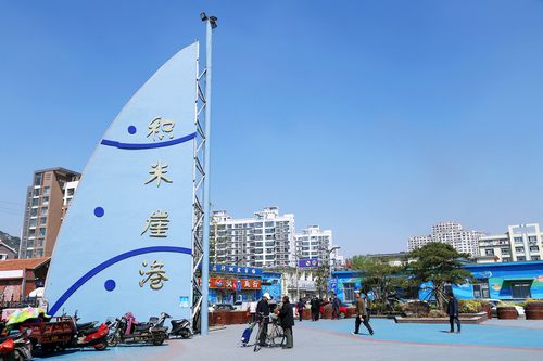 积米崖港区seo症结词优化_青岛积米崖港区打造蓝色经济新港区 积米崖港区seo症结词优化_青岛积米崖港区打造蓝色经济新港区 网站建设公司