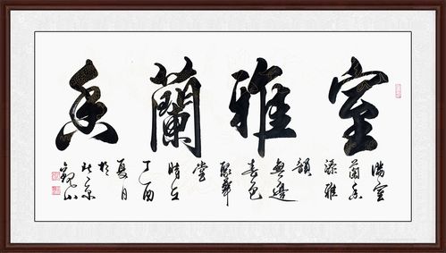 神农架seo症结词优化后果_百度的AR不雅观山原来不是教我去认山 神农架seo症结词优化后果_百度的AR不雅观山原来不是教我去认山 搜狗SEO