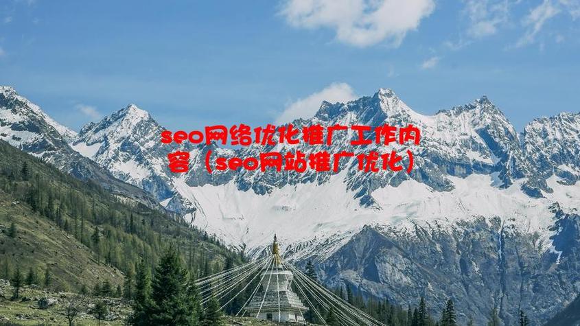河源市seo域名优化哪里好_人文绍兴一个地域性与时代性的课题 神马SEO 河源市seo域名优化哪里好_人文绍兴一个地域性与时代性的课题 河源市seo域名优化哪里好_人文绍兴一个地域性与时代性的课题 神马SEO