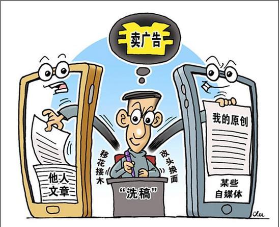奶盘seo有谁应用过怎么样_收集洗稿查询访问网站软件秒洗写手批量接单 网站建设公司 奶盘seo有谁应用过怎么样_收集洗稿查询访问网站软件秒洗写手批量接单 奶盘seo有谁应用过怎么样_收集洗稿查询访问网站软件秒洗写手批量接单 网站建设公司