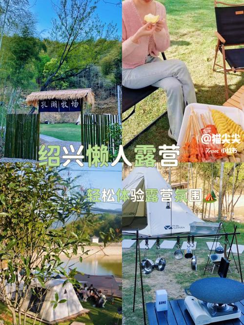 桥头症结词seo优化哪家好_湾区人露营不知道去哪东莞10大年夜宝藏露营场地快收下 必应SEO 桥头症结词seo优化哪家好_湾区人露营不知道去哪东莞10大年夜宝藏露营场地快收下 桥头症结词seo优化哪家好_湾区人露营不知道去哪东莞10大年夜宝藏露营场地快收下 必应SEO