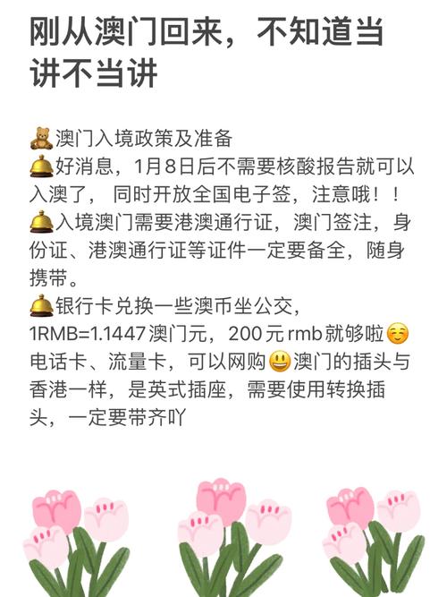 河汉症结词seo优化若干钱_五一假期到广州河汉逛吃打卡切切级消费券等你领 必应SEO 河汉症结词seo优化若干钱_五一假期到广州河汉逛吃打卡切切级消费券等你领 河汉症结词seo优化若干钱_五一假期到广州河汉逛吃打卡切切级消费券等你领 必应SEO