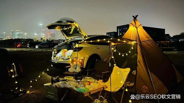 佛山婚车租赁薇薪乐云seo_预告车友们留心宇宙有异像 SEO关键词 佛山婚车租赁薇薪乐云seo_预告车友们留心宇宙有异像 佛山婚车租赁薇薪乐云seo_预告车友们留心宇宙有异像 SEO关键词