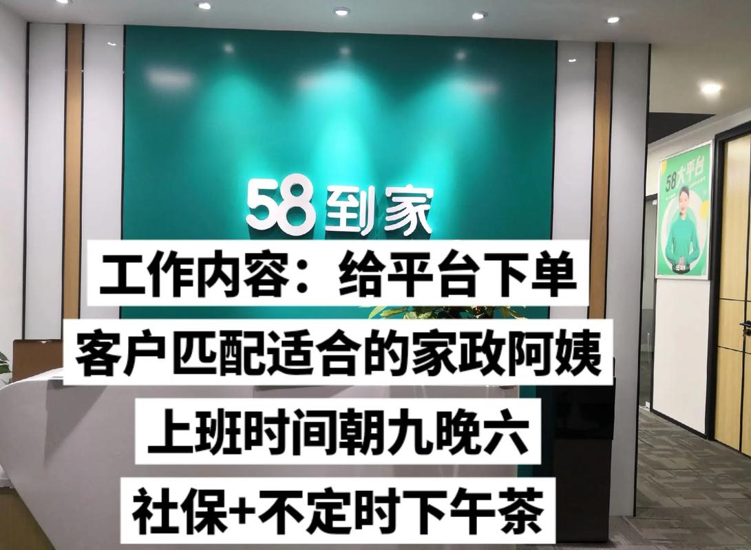 南海症结词seo优化哪家好_所有人 海南这家省级重点新闻媒体招人啦想找工作的快来看 神马SEO 南海症结词seo优化哪家好_所有人 海南这家省级重点新闻媒体招人啦想找工作的快来看 南海症结词seo优化哪家好_所有人 海南这家省级重点新闻媒体招人啦想找工作的快来看 神马SEO