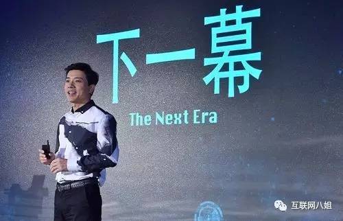 百度seo排名软件飞鱼快排_搜索大年夜战烽烟中兴李彦宏不能再输 张一鸣亟待破局 必应SEO 百度seo排名软件飞鱼快排_搜索大年夜战烽烟中兴李彦宏不能再输 张一鸣亟待破局 百度seo排名软件飞鱼快排_搜索大年夜战烽烟中兴李彦宏不能再输 张一鸣亟待破局 必应SEO