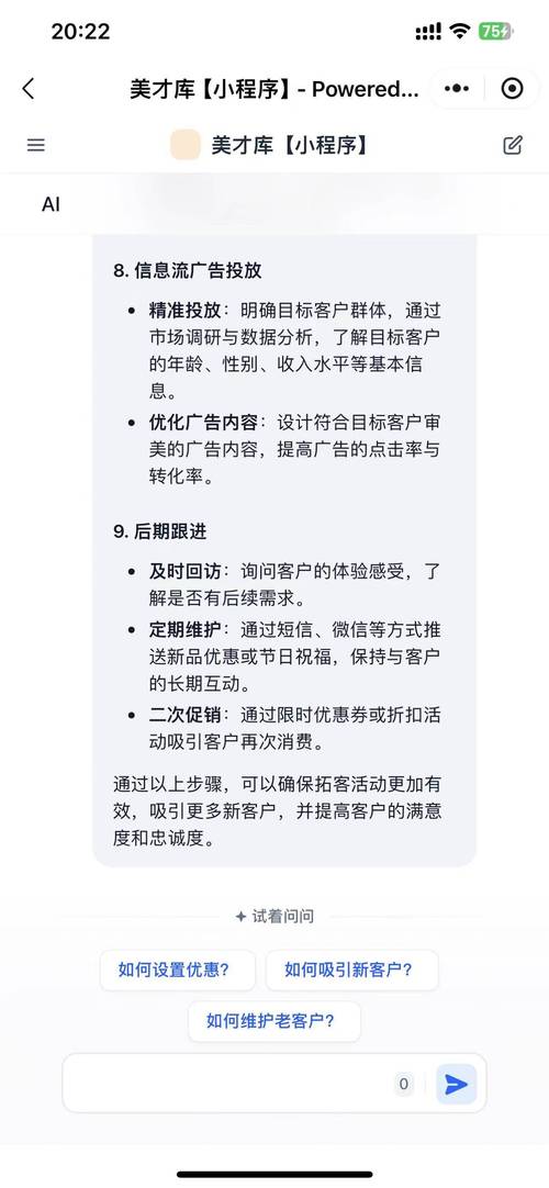 葫芦岛短视频seo拓客体系_葫芦岛市拓客团队致力于解决拓客难题 神马SEO 葫芦岛短视频seo拓客体系_葫芦岛市拓客团队致力于解决拓客难题 葫芦岛短视频seo拓客体系_葫芦岛市拓客团队致力于解决拓客难题 神马SEO