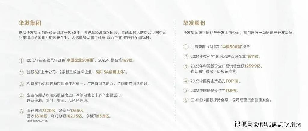 国内seo万金手指花总二二_24小时国内要闻TOP10李克强签署国务院令 公布无证无照经营查处办法 网站建设公司 国内seo万金手指花总二二_24小时国内要闻TOP10李克强签署国务院令 公布无证无照经营查处办法 国内seo万金手指花总二二_24小时国内要闻TOP10李克强签署国务院令 公布无证无照经营查处办法 网站建设公司