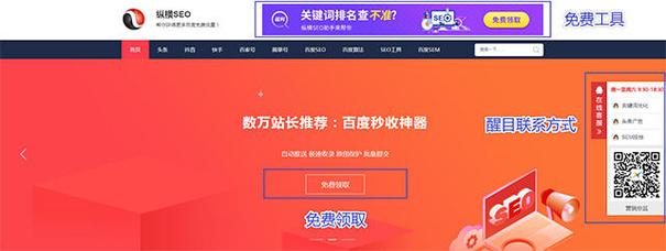 seo搜刮引擎优化道客浏览_电商技巧分享电商若何站外引流以下17点做好不怕没流量 搜狗SEO seo搜刮引擎优化道客浏览_电商技巧分享电商若何站外引流以下17点做好不怕没流量 seo搜刮引擎优化道客浏览_电商技巧分享电商若何站外引流以下17点做好不怕没流量 搜狗SEO