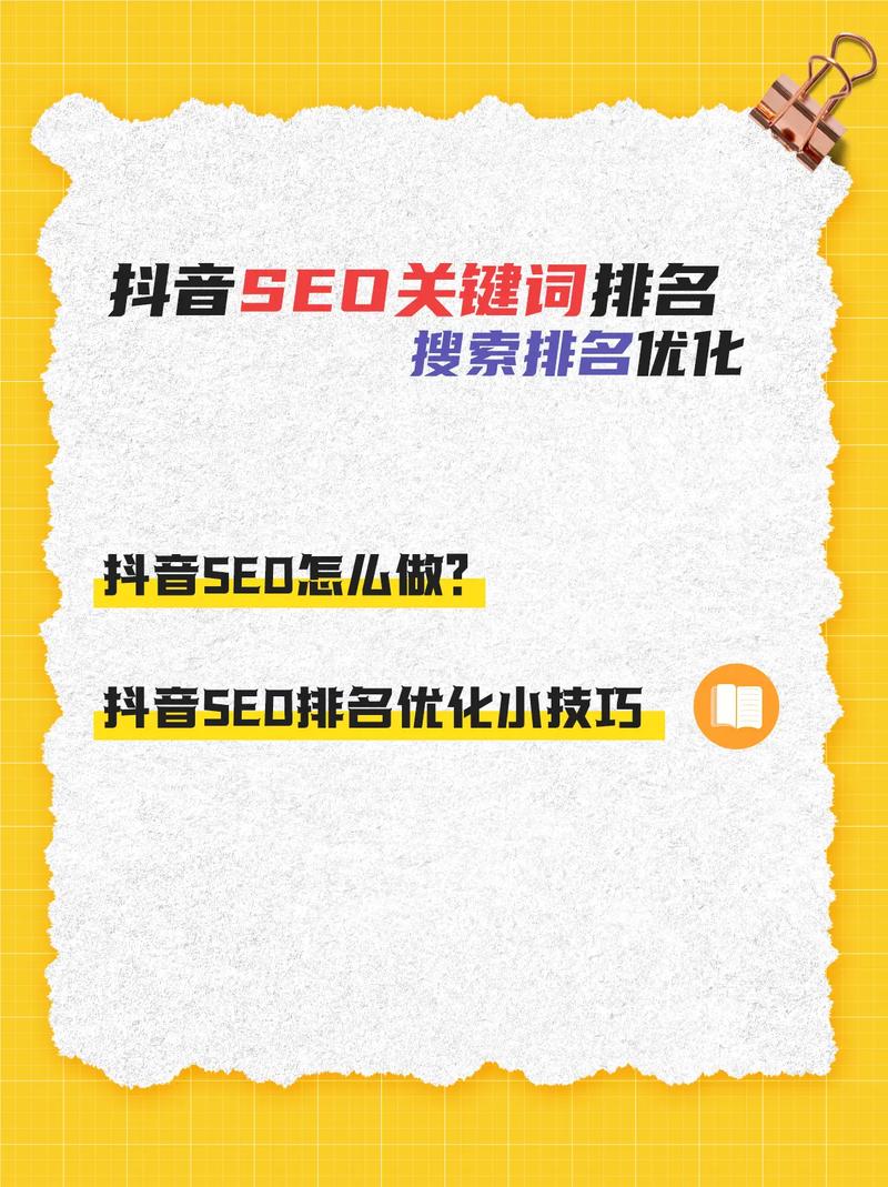 兴安盟抖音seo哪家公司好_栾城区复工复产企业线上招聘开始啦 SEO关键词 兴安盟抖音seo哪家公司好_栾城区复工复产企业线上招聘开始啦 兴安盟抖音seo哪家公司好_栾城区复工复产企业线上招聘开始啦 SEO关键词