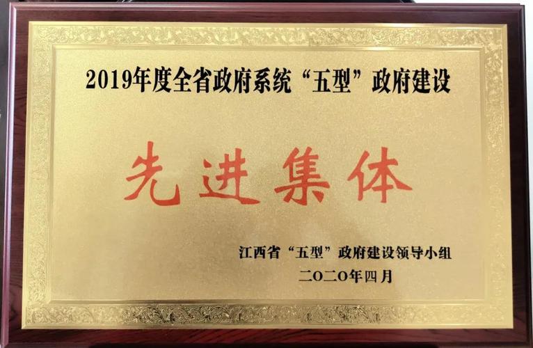 兴国县症结词seo排名优化_培植五型政府兴国县优化流程 提升效率 搜狗SEO 兴国县症结词seo排名优化_培植五型政府兴国县优化流程 提升效率 兴国县症结词seo排名优化_培植五型政府兴国县优化流程 提升效率 搜狗SEO