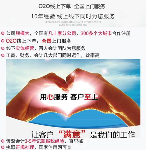 莱州市症结词seo排名优化_莱州市为群众供应全程代办优做事通顺无阻解难题 网站建设公司 莱州市症结词seo排名优化_莱州市为群众供应全程代办优做事通顺无阻解难题 莱州市症结词seo排名优化_莱州市为群众供应全程代办优做事通顺无阻解难题 网站建设公司
