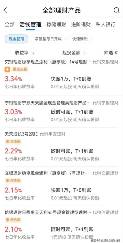 越秀症结词seo价钱怎么样_制作一个越秀网站需要若干钱 神马SEO 越秀症结词seo价钱怎么样_制作一个越秀网站需要若干钱 越秀症结词seo价钱怎么样_制作一个越秀网站需要若干钱 神马SEO