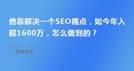 郑州seo吃儿媳妇的奶公司_一个色情网站站长的去世路 搜狗SEO 郑州seo吃儿媳妇的奶公司_一个色情网站站长的去世路 郑州seo吃儿媳妇的奶公司_一个色情网站站长的去世路 搜狗SEO