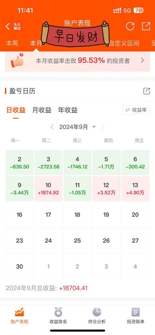 鞍山市症结词seo排名优化_鞍山市擦亮鞍心品牌持续优化营商情形 网站建设公司 鞍山市症结词seo排名优化_鞍山市擦亮鞍心品牌持续优化营商情形 鞍山市症结词seo排名优化_鞍山市擦亮鞍心品牌持续优化营商情形 网站建设公司