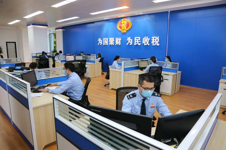 无极县症结词seo排名优化_精简办税资料 无极县税务局持续优化税收营商情形 必应SEO 无极县症结词seo排名优化_精简办税资料 无极县税务局持续优化税收营商情形 无极县症结词seo排名优化_精简办税资料 无极县税务局持续优化税收营商情形 必应SEO