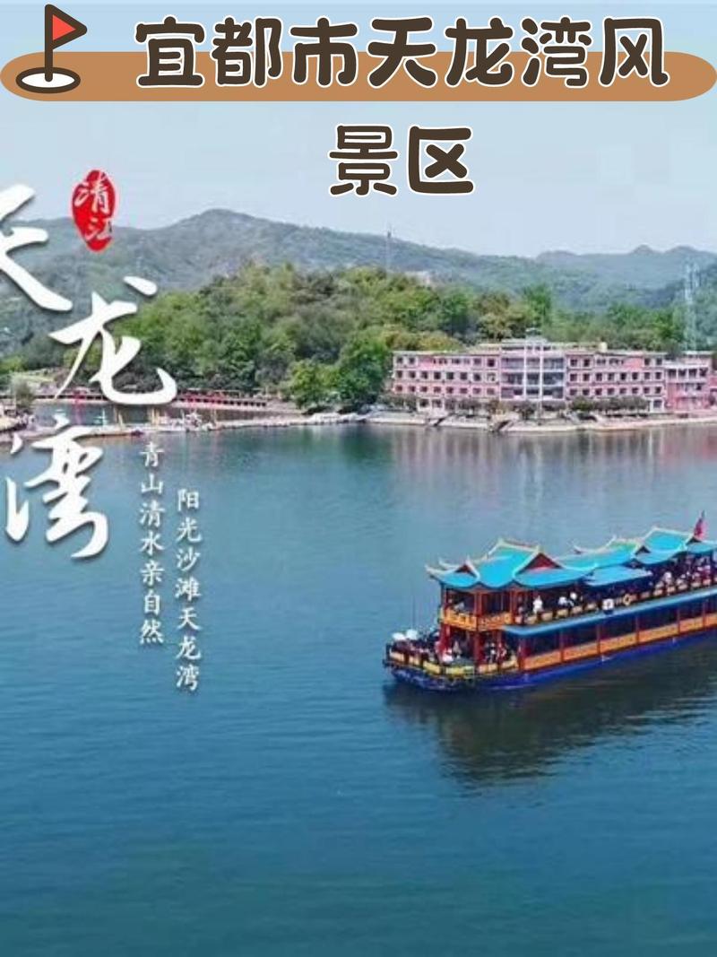 宜昌市症结词seo排名优化_宜昌优化营商情形追求4个极 网站建设公司 宜昌市症结词seo排名优化_宜昌优化营商情形追求4个极 宜昌市症结词seo排名优化_宜昌优化营商情形追求4个极 网站建设公司