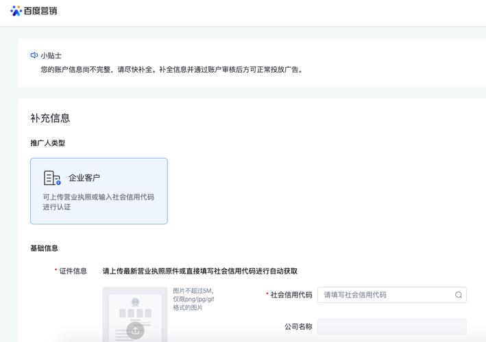宝安区症结词seo排名优化_深圳关键词优化排名怎么做 宝安区症结词seo排名优化_深圳关键词优化排名怎么做 SEO关键词