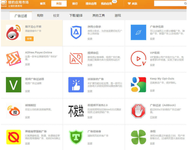 可以本身买办事器做seo吗_是否可以自己在家架设网站做事器 可以本身买办事器做seo吗_是否可以自己在家架设网站做事器 SEO关键词