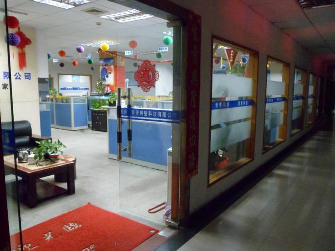 惠州市狼雨seo收集工作室_黉舍应营造文化氛围 百度SEO 惠州市狼雨seo收集工作室_黉舍应营造文化氛围 惠州市狼雨seo收集工作室_黉舍应营造文化氛围 百度SEO