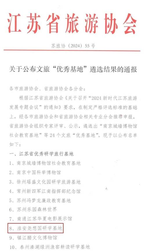 略阳县症结词seo排名优化_略阳县三个优化提升教诲内涵成长水平 百度SEO 略阳县症结词seo排名优化_略阳县三个优化提升教诲内涵成长水平 略阳县症结词seo排名优化_略阳县三个优化提升教诲内涵成长水平 百度SEO
