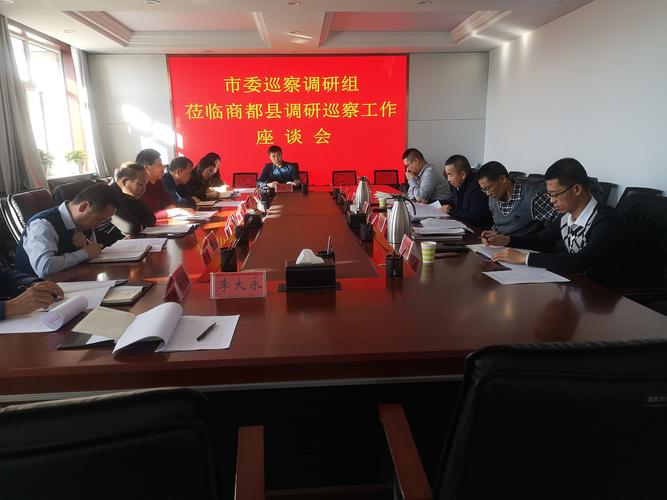 商都县症结词seo排名优化_商都县优化政务做事 擦亮诚信咭片 搜狗SEO 商都县症结词seo排名优化_商都县优化政务做事 擦亮诚信咭片 商都县症结词seo排名优化_商都县优化政务做事 擦亮诚信咭片 搜狗SEO