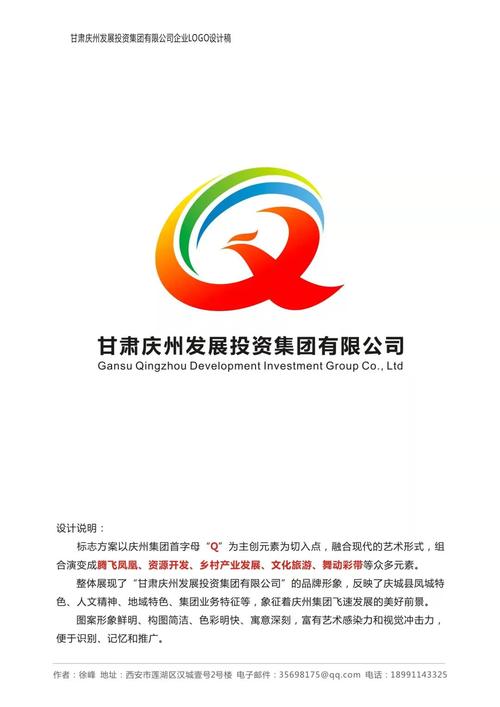 临洮县症结词seo排名优化_双减 甘肃在行动临洮四个优化推动双减落实奏效 搜狗SEO 临洮县症结词seo排名优化_双减 甘肃在行动临洮四个优化推动双减落实奏效 临洮县症结词seo排名优化_双减 甘肃在行动临洮四个优化推动双减落实奏效 搜狗SEO