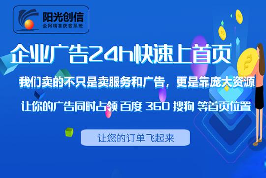 蒙山县症结词seo排名优化_蒙山县GDP下滑财政收入却飙升435背后藏着哪些小秘密 百度SEO 蒙山县症结词seo排名优化_蒙山县GDP下滑财政收入却飙升435背后藏着哪些小秘密 蒙山县症结词seo排名优化_蒙山县GDP下滑财政收入却飙升435背后藏着哪些小秘密 百度SEO