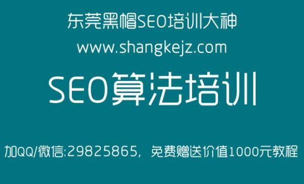 溆浦县症结词seo排名优化_溆浦县优化办优化营商情形 提升做事质效 必应SEO 溆浦县症结词seo排名优化_溆浦县优化办优化营商情形 提升做事质效 溆浦县症结词seo排名优化_溆浦县优化办优化营商情形 提升做事质效 必应SEO