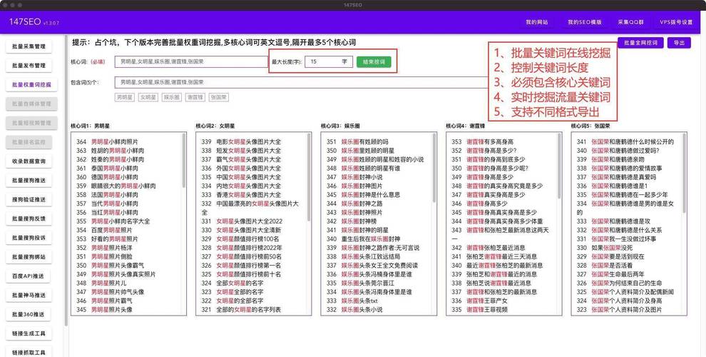 甘泉县症结词seo排名优化_知乎运营第一方法知乎关键词优化排名 网站建设公司 甘泉县症结词seo排名优化_知乎运营第一方法知乎关键词优化排名 甘泉县症结词seo排名优化_知乎运营第一方法知乎关键词优化排名 网站建设公司