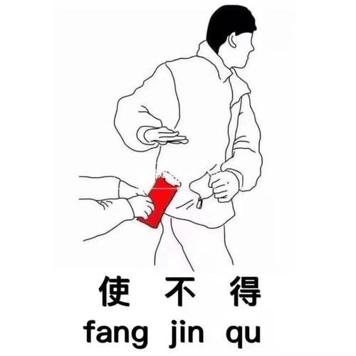 利辛县症结词seo排名优化_利辛县鼓足牛劲闯新路 百度SEO 利辛县症结词seo排名优化_利辛县鼓足牛劲闯新路 利辛县症结词seo排名优化_利辛县鼓足牛劲闯新路 百度SEO