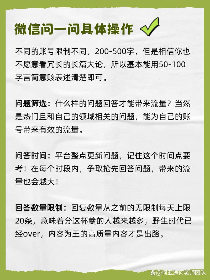 南岗区症结词seo排名优化_南岗区找准作风整顿切入点 打出优化情形组合拳 搜狗SEO 南岗区症结词seo排名优化_南岗区找准作风整顿切入点 打出优化情形组合拳 南岗区症结词seo排名优化_南岗区找准作风整顿切入点 打出优化情形组合拳 搜狗SEO