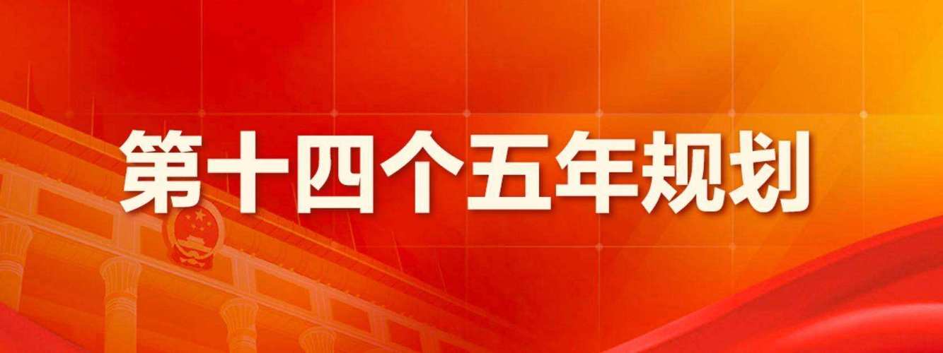 鲁甸县症结词seo排名优化_云南昭通十四五推进大年夜关县政府驻地迁移鲁甸撤县设区 必应SEO 鲁甸县症结词seo排名优化_云南昭通十四五推进大年夜关县政府驻地迁移鲁甸撤县设区 鲁甸县症结词seo排名优化_云南昭通十四五推进大年夜关县政府驻地迁移鲁甸撤县设区 必应SEO