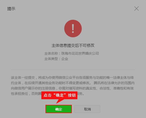 望都县症结词seo排名优化_河北望都坚持优化营商情形 强力袭击不正当竞争行为 神马SEO 望都县症结词seo排名优化_河北望都坚持优化营商情形 强力袭击不正当竞争行为 望都县症结词seo排名优化_河北望都坚持优化营商情形 强力袭击不正当竞争行为 神马SEO