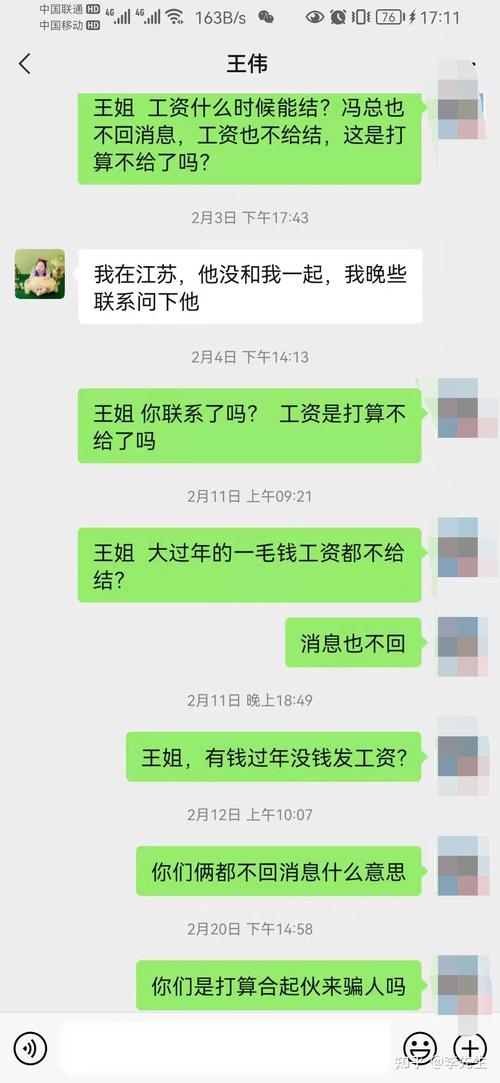 池州市症结词seo排名优化_优化点评渠道 池州运用好差评提升政务做事效能 池州市症结词seo排名优化_优化点评渠道 池州运用好差评提升政务做事效能 百度SEO