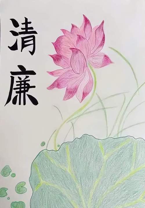 怒江傈僳族自治州seo推广_云南怒江丰富宣传载体 绘好基层廉底色 必应SEO 怒江傈僳族自治州seo推广_云南怒江丰富宣传载体 绘好基层廉底色 怒江傈僳族自治州seo推广_云南怒江丰富宣传载体 绘好基层廉底色 必应SEO