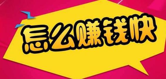 seo平台以殴云速捷霸屏饣_电梯行业是什么在驱动营销 搜狗SEO seo平台以殴云速捷霸屏饣_电梯行业是什么在驱动营销 seo平台以殴云速捷霸屏饣_电梯行业是什么在驱动营销 搜狗SEO