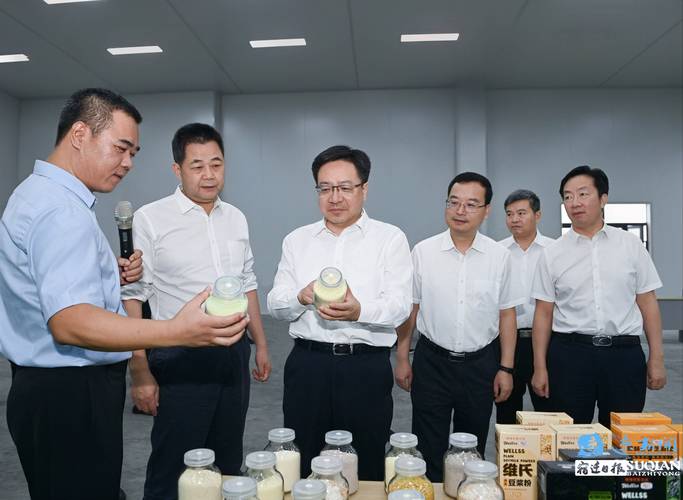 如东县症结词seo排名优化_加快项目培植办法 聚力家当质态优化 如东成长速度争第一 百强排名升十位 SEO关键词 如东县症结词seo排名优化_加快项目培植办法 聚力家当质态优化 如东成长速度争第一 百强排名升十位 如东县症结词seo排名优化_加快项目培植办法 聚力家当质态优化 如东成长速度争第一 百强排名升十位 SEO关键词