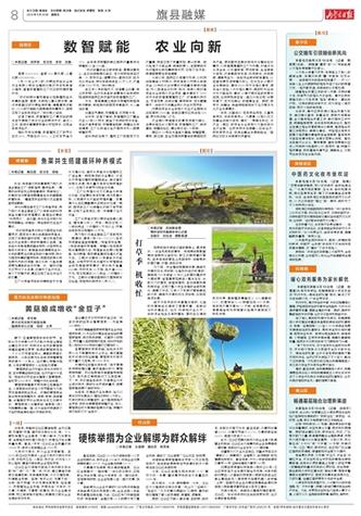 吕梁市症结词seo排名优化_为企业松绑帮群众解绊吕梁市十三五优化营商情形综述 搜狗SEO 吕梁市症结词seo排名优化_为企业松绑帮群众解绊吕梁市十三五优化营商情形综述 吕梁市症结词seo排名优化_为企业松绑帮群众解绊吕梁市十三五优化营商情形综述 搜狗SEO