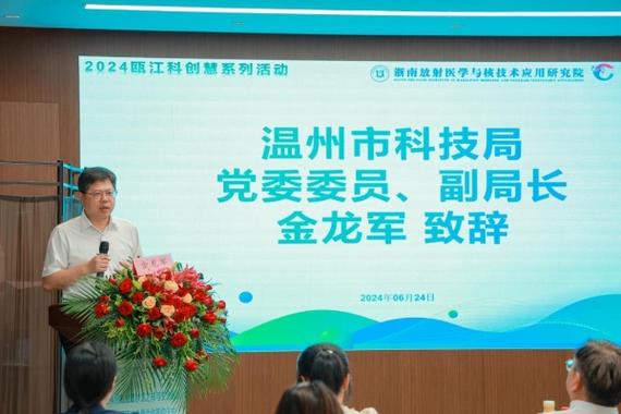 苍南县症结词seo排名优化_浙江苍南邀请你加入旅游生态圈 搜狗SEO 苍南县症结词seo排名优化_浙江苍南邀请你加入旅游生态圈 苍南县症结词seo排名优化_浙江苍南邀请你加入旅游生态圈 搜狗SEO