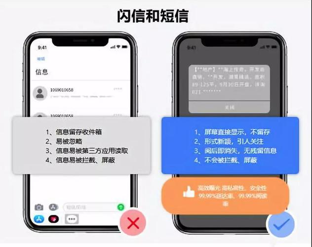 鄂尔多斯百度霸屏seo软件_比垃圾短信还恐惧霸屏广告来无影去无踪关不掉落找不到 必应SEO 鄂尔多斯百度霸屏seo软件_比垃圾短信还恐惧霸屏广告来无影去无踪关不掉落找不到 鄂尔多斯百度霸屏seo软件_比垃圾短信还恐惧霸屏广告来无影去无踪关不掉落找不到 必应SEO