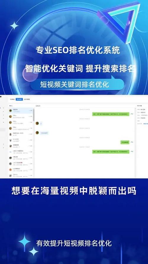 无棣县症结词seo排名优化_网站关键词排名应该若何SEO优化 必应SEO 无棣县症结词seo排名优化_网站关键词排名应该若何SEO优化 无棣县症结词seo排名优化_网站关键词排名应该若何SEO优化 必应SEO