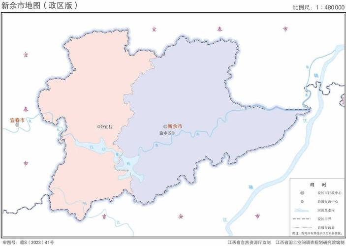 新余市症结词seo排名优化_新余市哪个区县最富新余市各区县经济实力排名 网站建设公司 新余市症结词seo排名优化_新余市哪个区县最富新余市各区县经济实力排名 新余市症结词seo排名优化_新余市哪个区县最富新余市各区县经济实力排名 网站建设公司