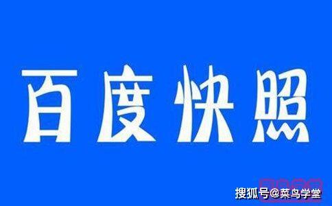 seo快照不稳固是什么意思_网站优化排名不稳定的原因是什么应该怎么解决 神马SEO seo快照不稳固是什么意思_网站优化排名不稳定的原因是什么应该怎么解决 seo快照不稳固是什么意思_网站优化排名不稳定的原因是什么应该怎么解决 神马SEO