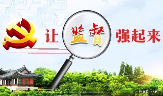 宁远县症结词seo排名优化_湖南宁远全链条跟进监督 护航营商情形优化进级 宁远县症结词seo排名优化_湖南宁远全链条跟进监督 护航营商情形优化进级 SEO关键词