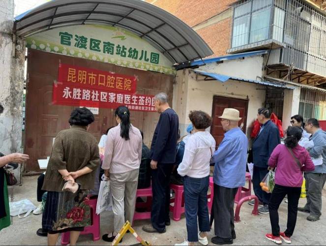 太和区症结词seo排名优化_太和街道优化做事质量 焕发社区治理新活力 神马SEO 太和区症结词seo排名优化_太和街道优化做事质量 焕发社区治理新活力 太和区症结词seo排名优化_太和街道优化做事质量 焕发社区治理新活力 神马SEO