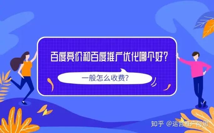 喷鼻港百度推广皆赞乐云seo_绝对不吹逼的优质实用app推荐 必应SEO 喷鼻港百度推广皆赞乐云seo_绝对不吹逼的优质实用app推荐 喷鼻港百度推广皆赞乐云seo_绝对不吹逼的优质实用app推荐 必应SEO